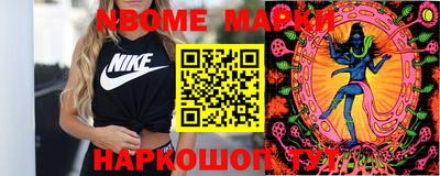хмурый Рязань