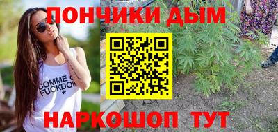 соль курить ск Свободный