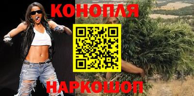 стаф Северобайкальск