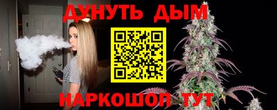 apvp Рыбинск