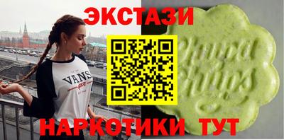 хмурый Рязань