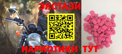 прущий лед Севастополь