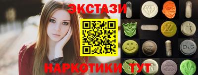 apvp Рыбинск