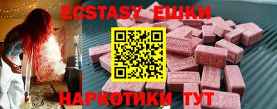 стаф Северобайкальск