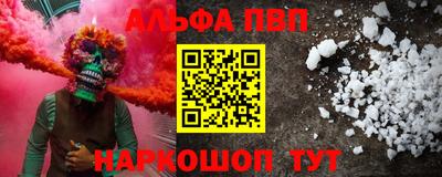 хмурый Рязань