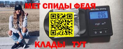 соль курить ск Свободный