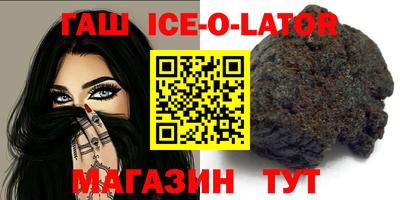 apvp Рыбинск